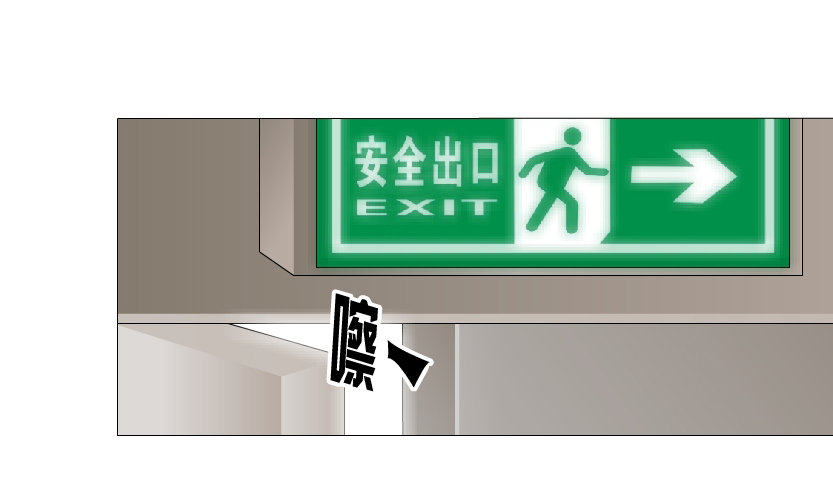 第42集 我渴望鲜血！(1/2)-第43话