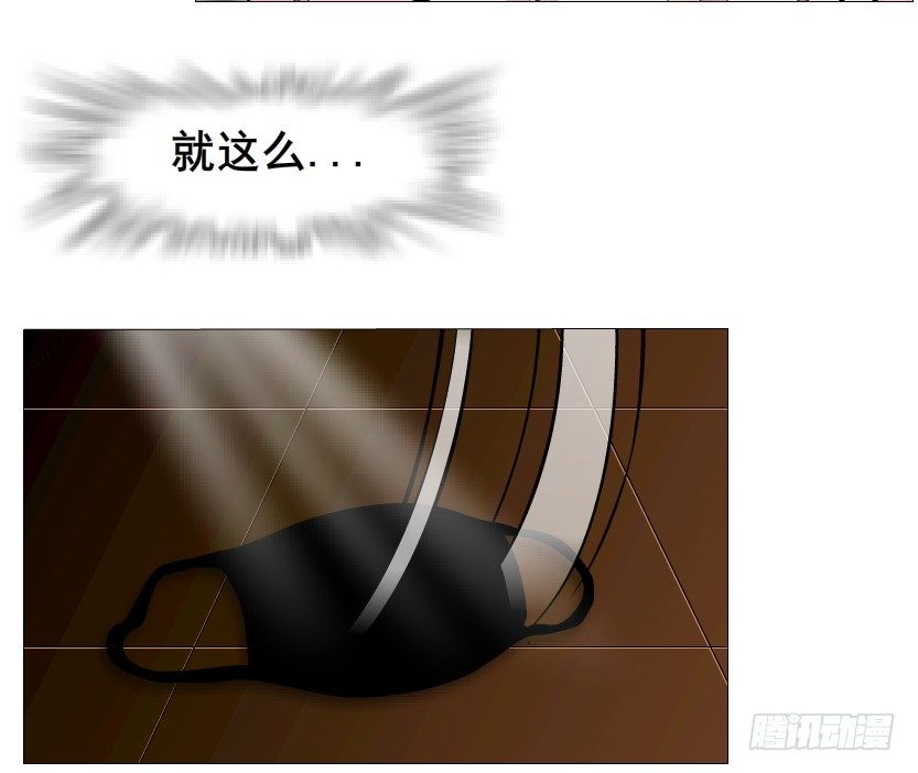 第42集 我渴望鲜血！(1/2)-第43话