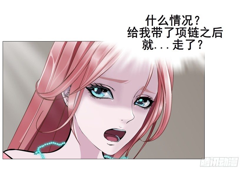 第42集 我渴望鲜血！(1/2)-第43话