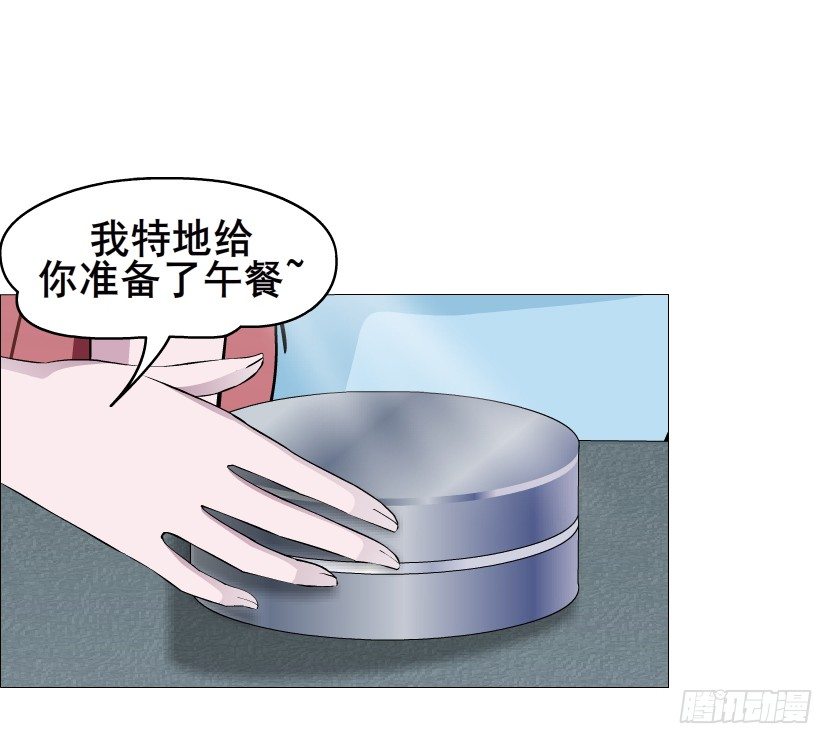 第44集 成人之间不负责任的游戏(1/2)-第45话