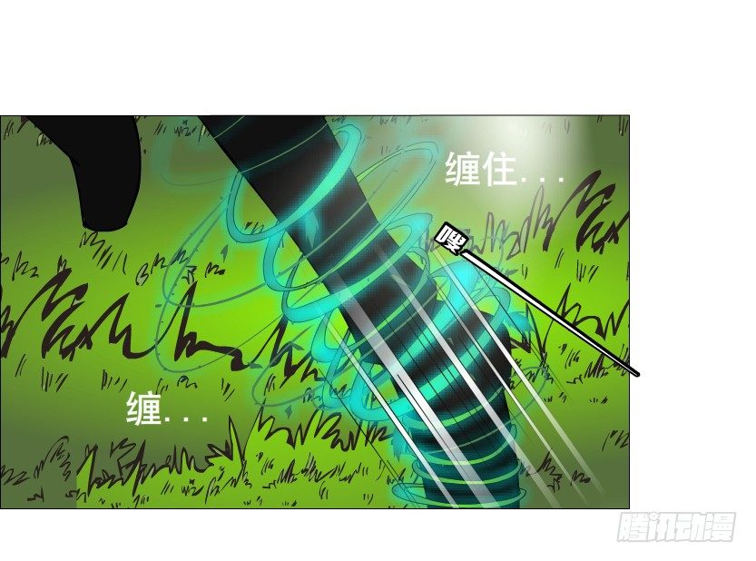 第46集 不如让她成为你的人？(1/2)-第47话