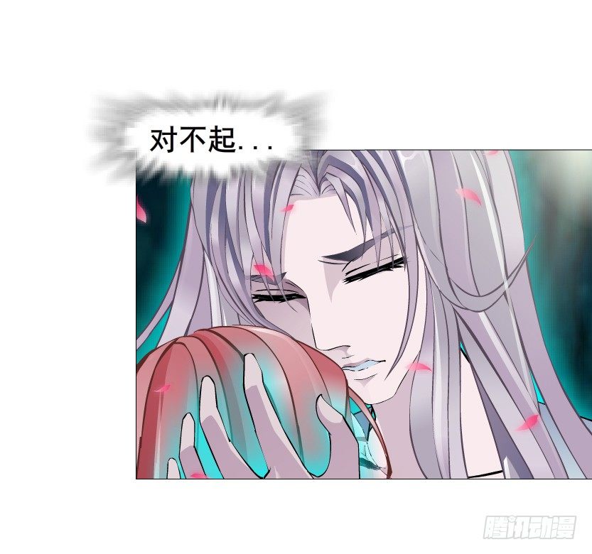 第46集 不如让她成为你的人？(1/2)-第47话