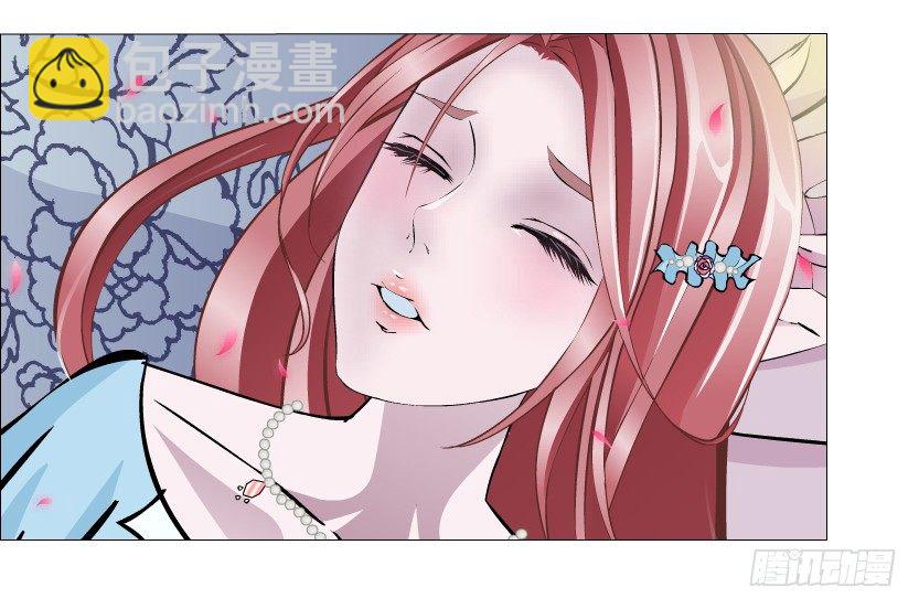 第46集 不如让她成为你的人？(1/2)-第47话