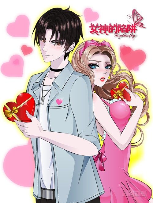 第46集 不如让她成为你的人？(1/2)-第47话