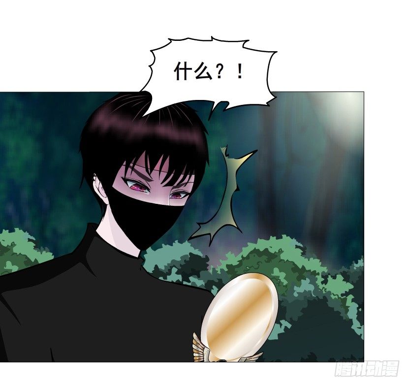 第46集 不如让她成为你的人？(1/2)-第47话