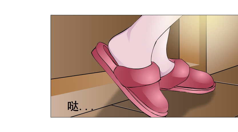 第46集 不如让她成为你的人？(1/2)-第47话