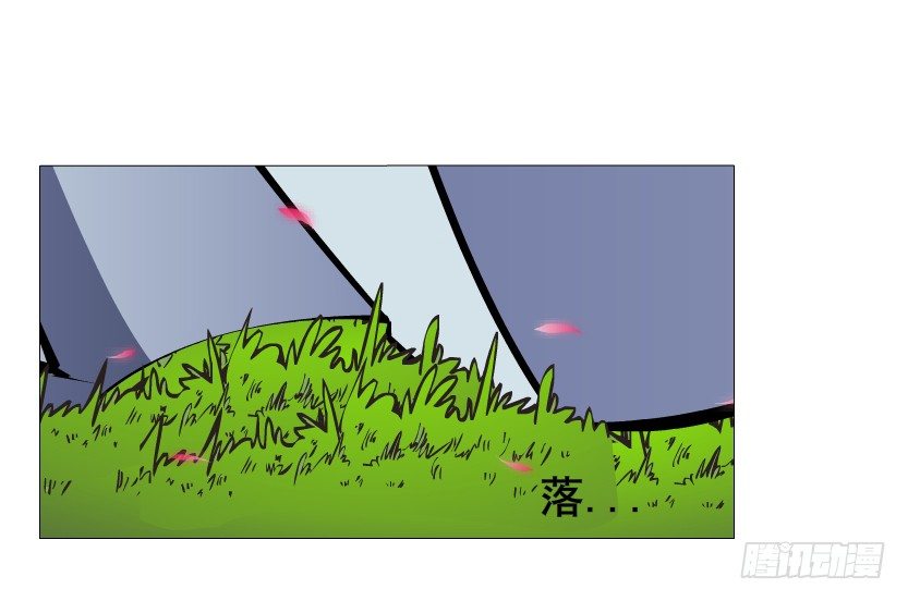 第46集 不如让她成为你的人？(1/2)-第47话