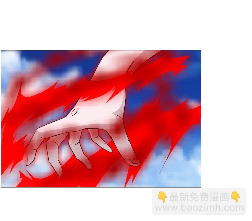 第48集 你这个勾三搭四的坏男人(1/2)-第49话