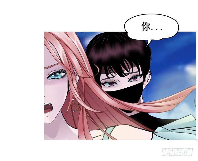 第48集 你这个勾三搭四的坏男人(1/2)-第49话