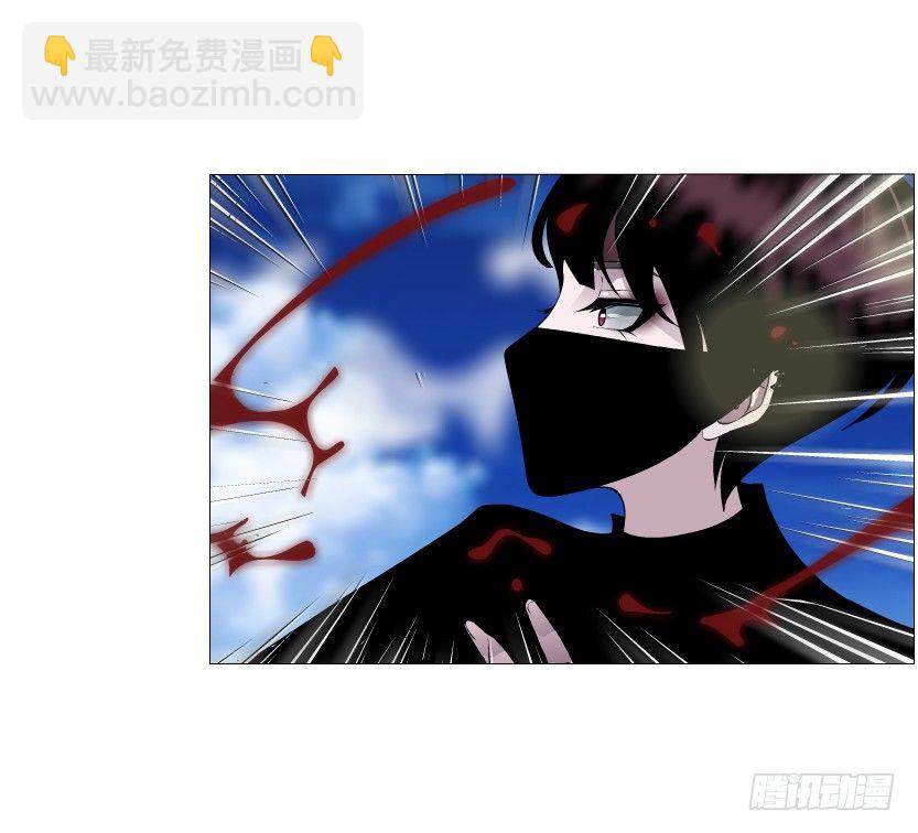 第48集 你这个勾三搭四的坏男人(1/2)-第49话