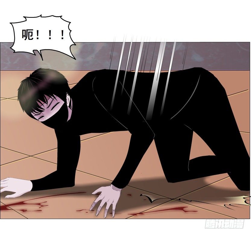 第48集 你这个勾三搭四的坏男人(1/2)-第49话