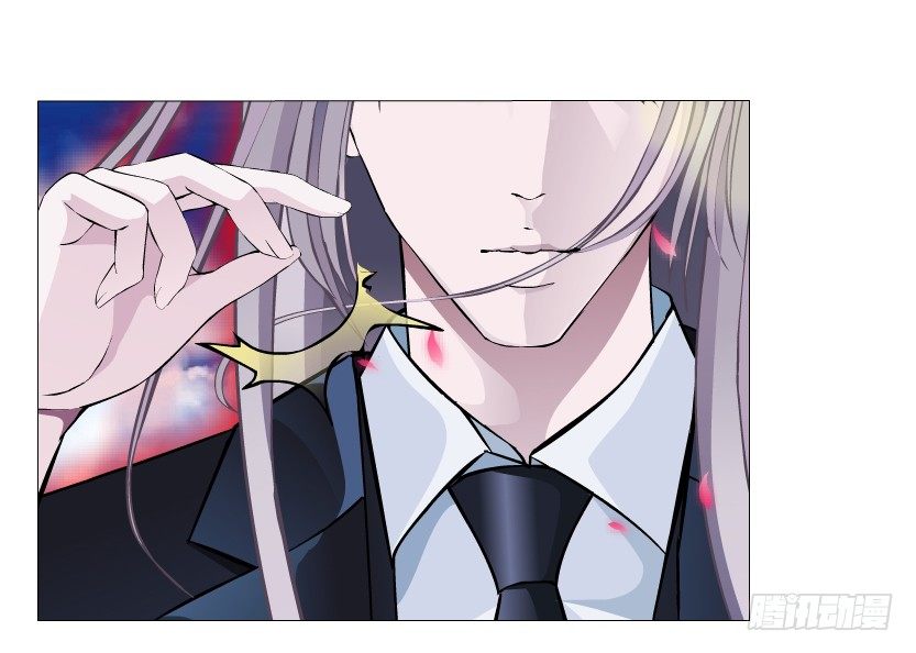 第48集 你这个勾三搭四的坏男人(1/2)-第49话