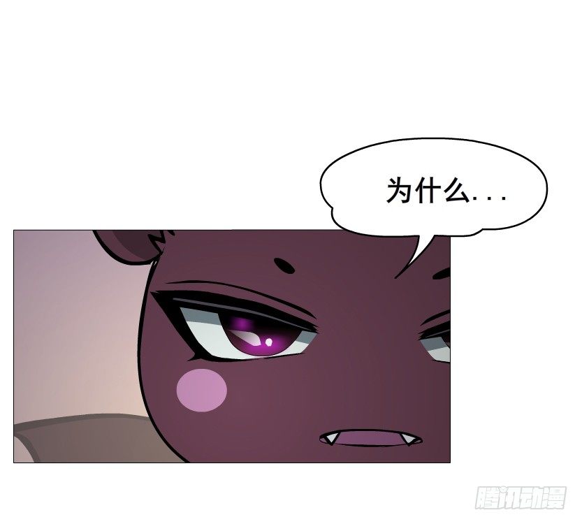 第50集 做我的新娘(1/2)-第51话