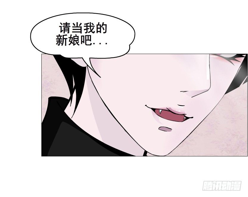 第50集 做我的新娘(1/2)-第51话