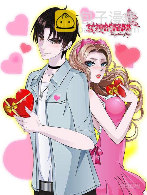 第50集 做我的新娘(1/2)-第51话