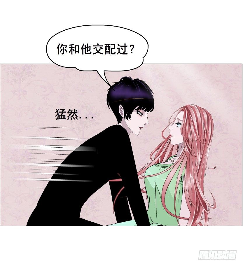 第50集 做我的新娘(1/2)-第51话