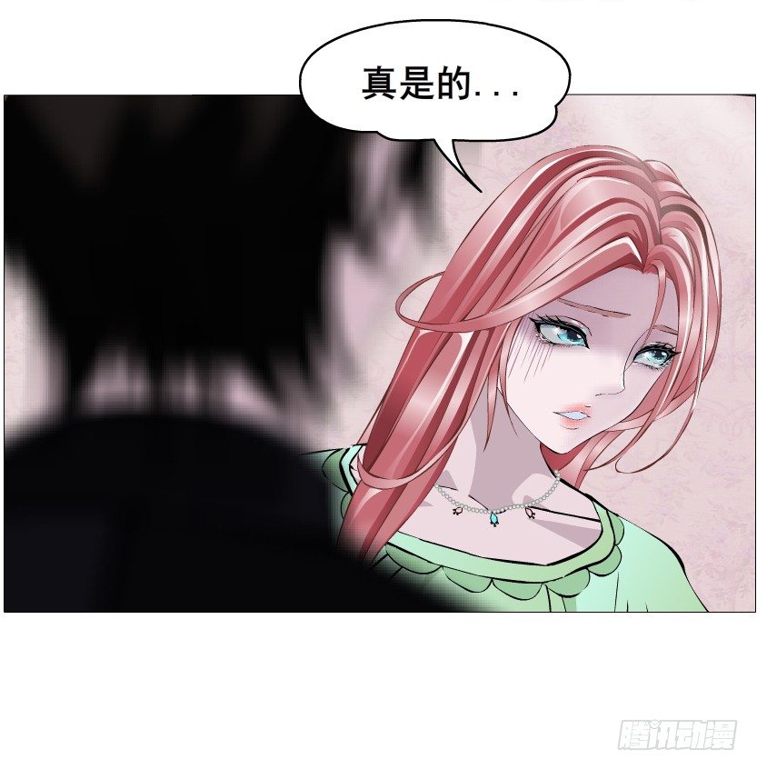 第50集 做我的新娘(1/2)-第51话