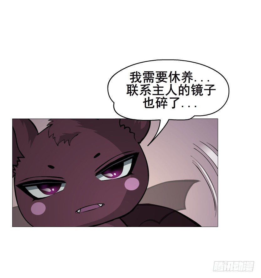 第50集 做我的新娘(1/2)-第51话