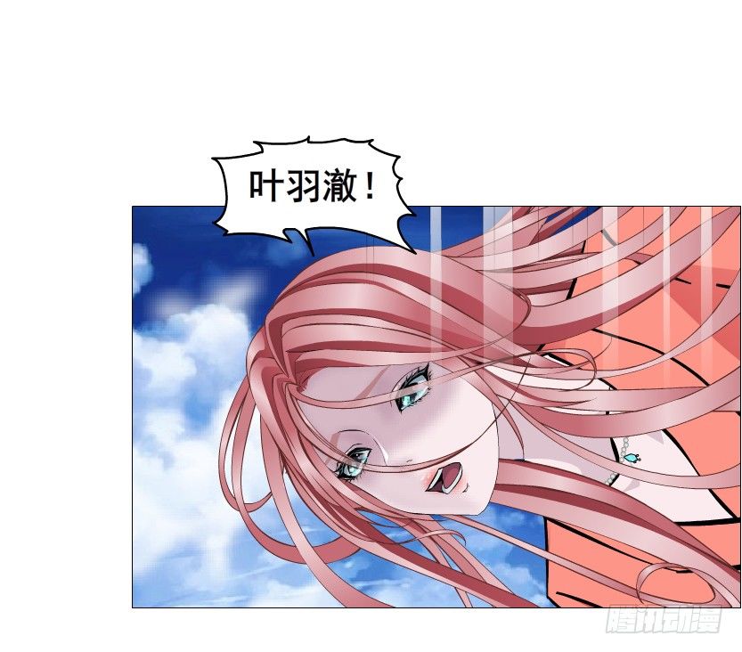 第52集 为何唯独救不了你？(1/2)-第53话