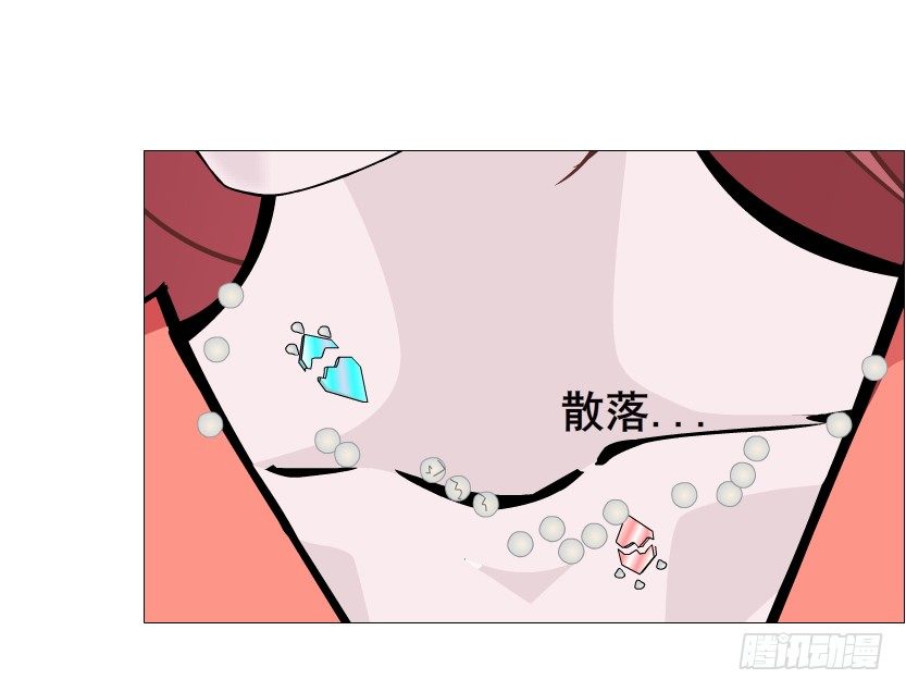 第52集 为何唯独救不了你？(1/2)-第53话