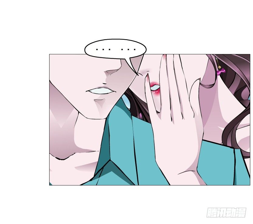 第54集 被人下了药(1/2)-第55话