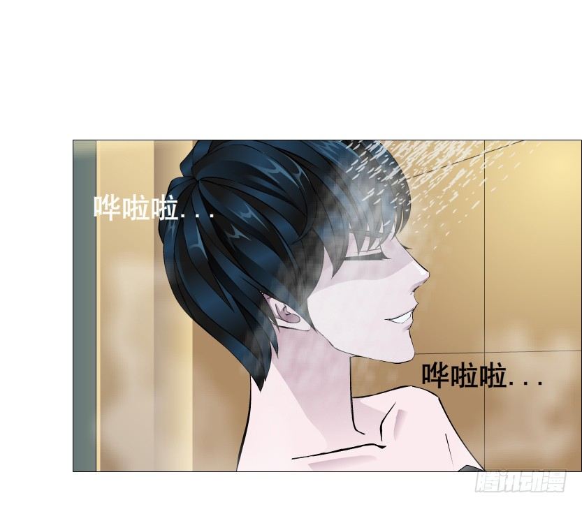 第54集 被人下了药(1/2)-第55话