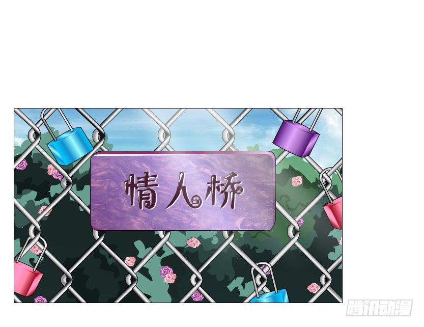 第54集 被人下了药(1/2)-第55话