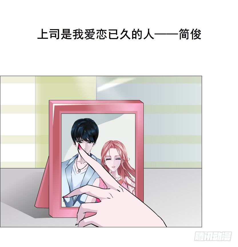 第56集 为了你我愿忘记所有(1/2)-第57话