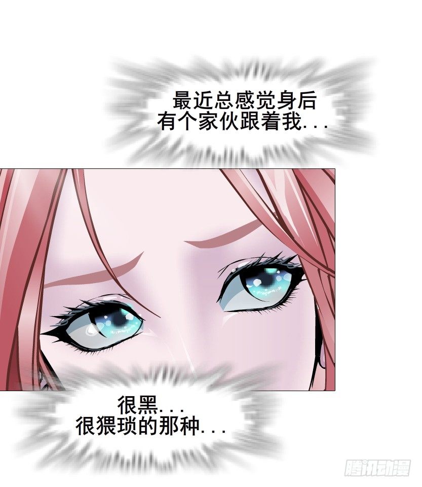 第56集 为了你我愿忘记所有(1/2)-第57话