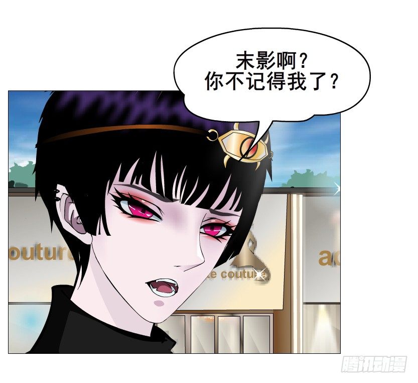 第56集 为了你我愿忘记所有(1/2)-第57话