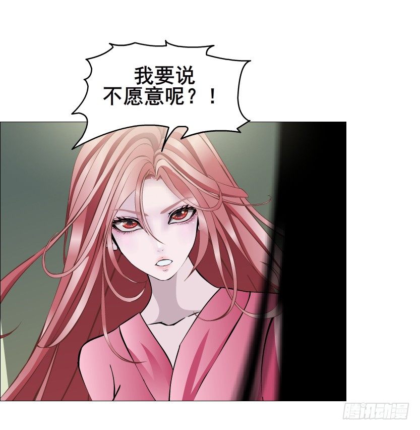 第56集 为了你我愿忘记所有(1/2)-第57话