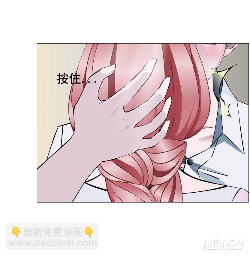 第58集 你的吻是甜的！(1/2)-第59话