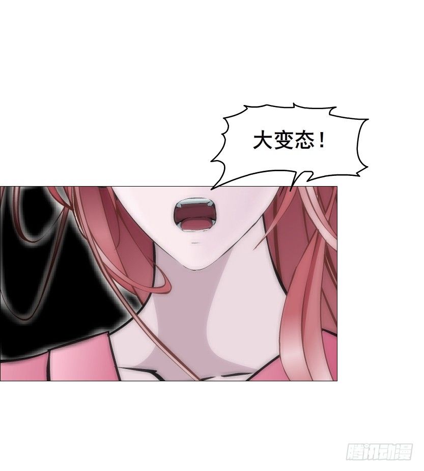 第58集 你的吻是甜的！(1/2)-第59话