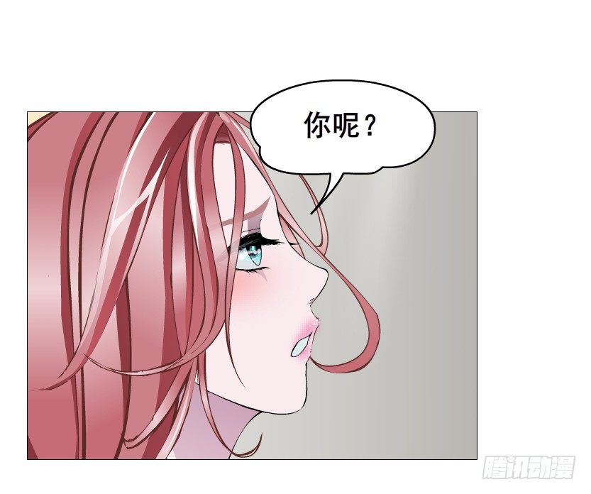 第58集 你的吻是甜的！(1/2)-第59话