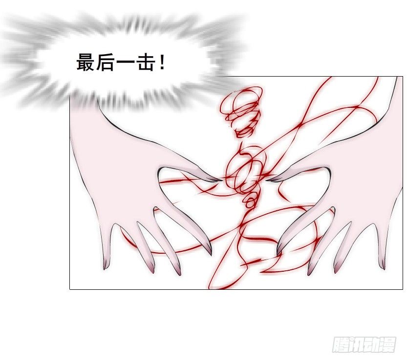 第58集 你的吻是甜的！(1/2)-第59话