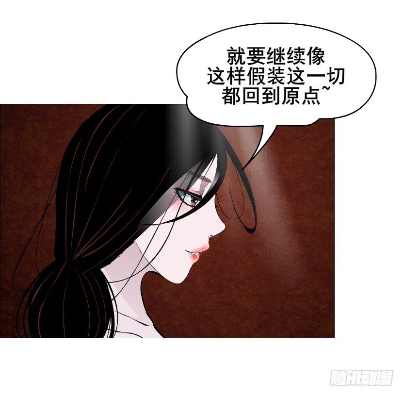 第58集 你的吻是甜的！(1/2)-第59话