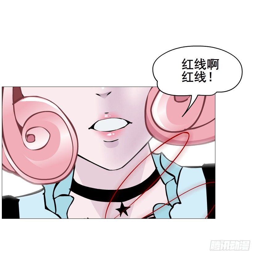 第58集 你的吻是甜的！(1/2)-第59话