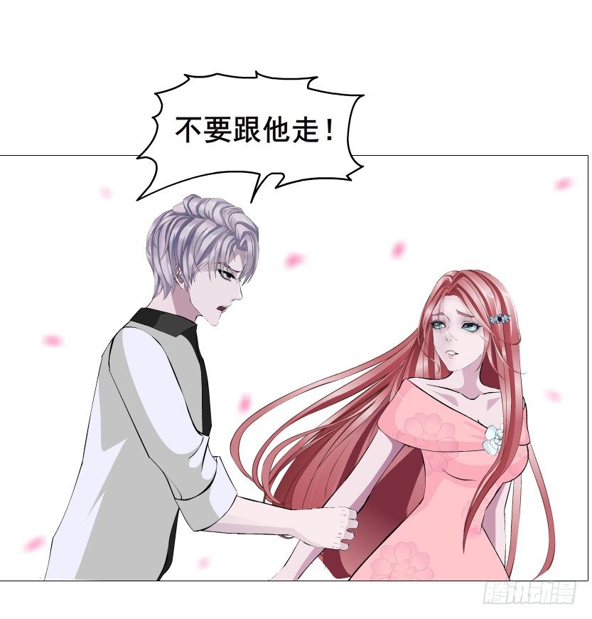 第60集 成痴成魔(1/2)-第61话