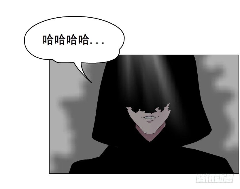 第60集 成痴成魔(1/2)-第61话