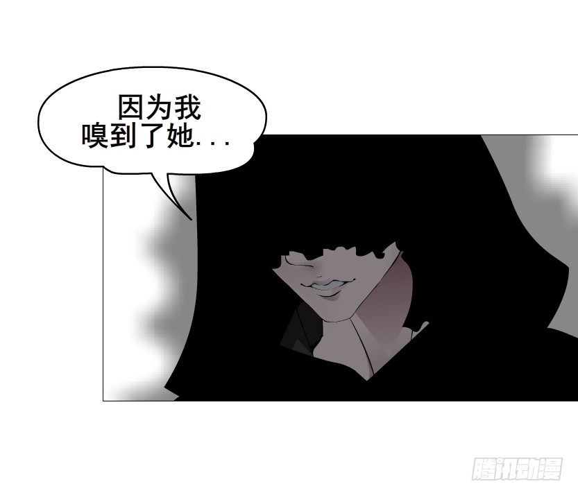 第60集 成痴成魔(1/2)-第61话