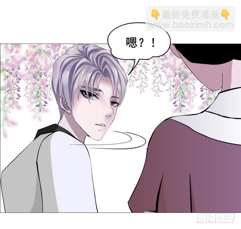 第60集 成痴成魔(1/2)-第61话