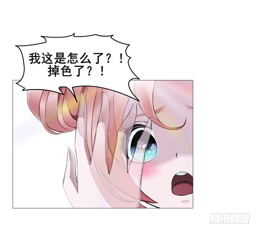 第62集 我怎么会忘记你(1/2)-第63话