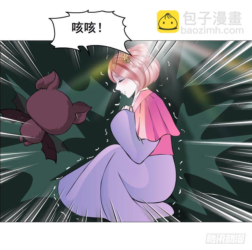 第62集 我怎么会忘记你(1/2)-第63话