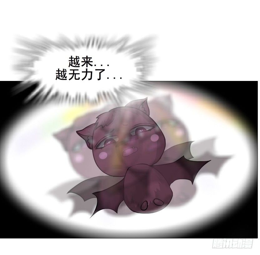 第62集 我怎么会忘记你(1/2)-第63话