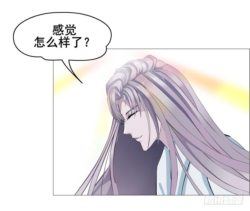 第62集 我怎么会忘记你(1/2)-第63话