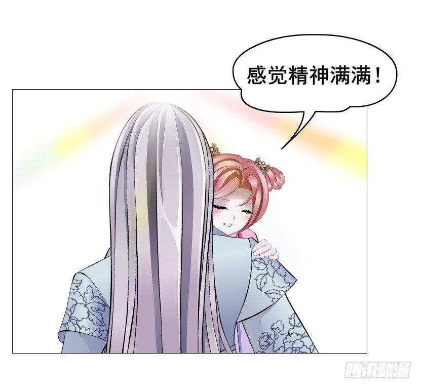 第62集 我怎么会忘记你(1/2)-第63话