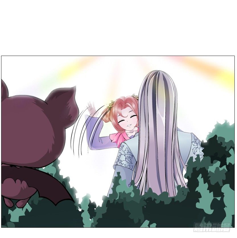 第62集 我怎么会忘记你(1/2)-第63话