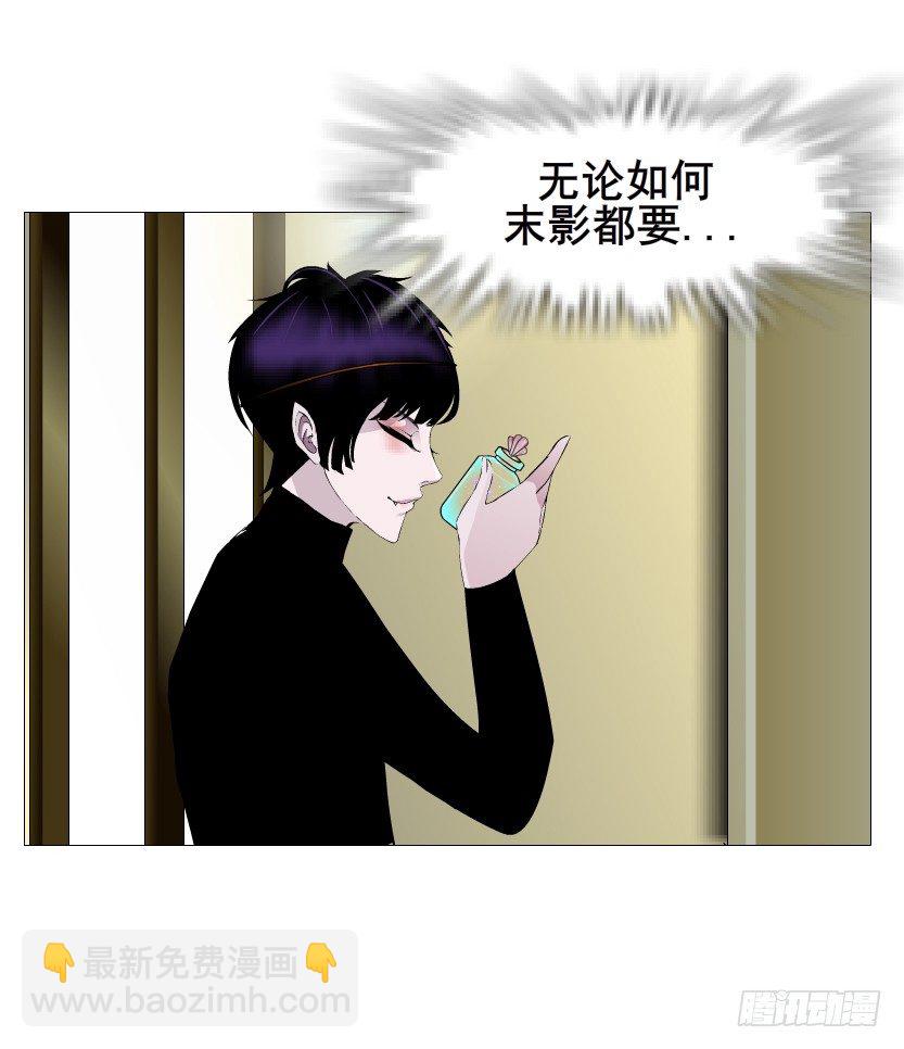 第62集 我怎么会忘记你(1/2)-第63话