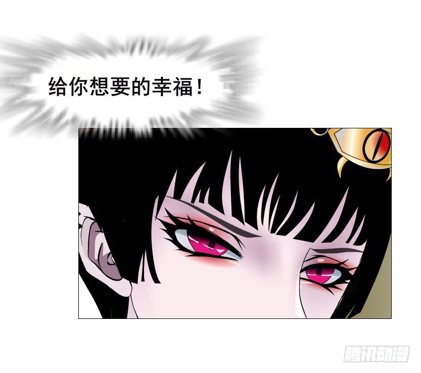 第62集 我怎么会忘记你(1/2)-第63话