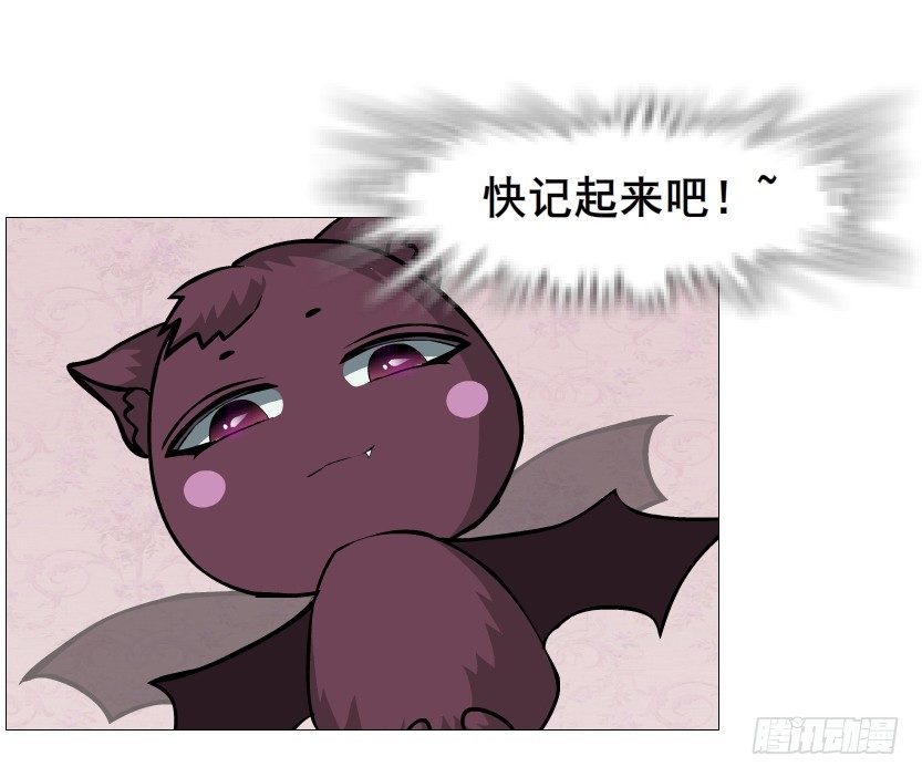 第62集 我怎么会忘记你(1/2)-第63话